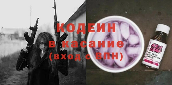 прущая мука Горнозаводск