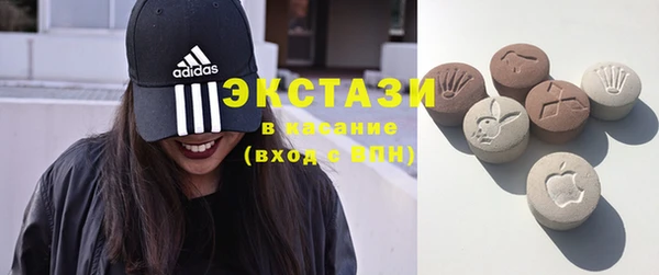 прущая мука Горнозаводск