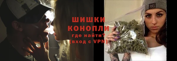 прущая мука Горнозаводск