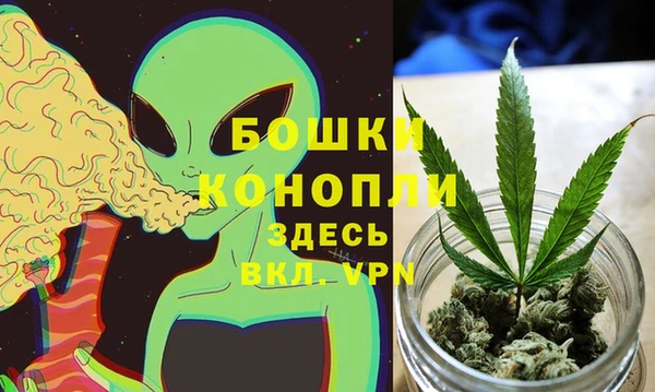 герыч Горняк