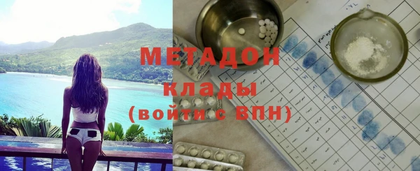прущая мука Горнозаводск