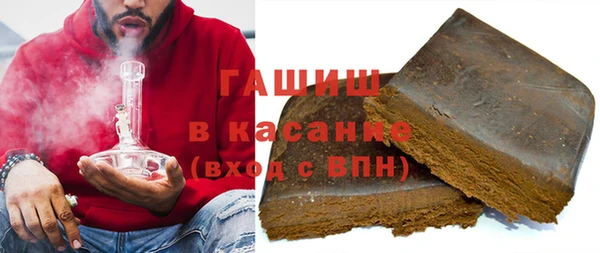 прущая мука Горнозаводск