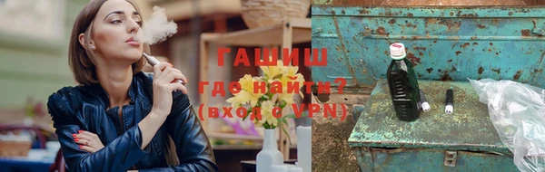 прущая мука Горнозаводск