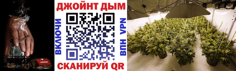 Каннабис марихуана  Купить закладки  Кызыл 